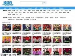 Sites similar to pengdouw.com