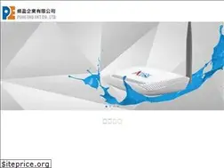 Sites similar to pengeng.com.tw