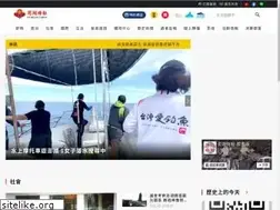 Sites similar to penghutimes.com