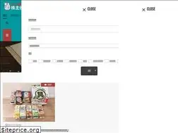Sites similar to pengin-kabu.com