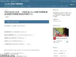 Sites similar to penginedu.com