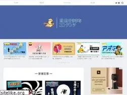 Sites similar to penginkotsu.com