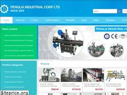 Sites similar to penglaipacking.com