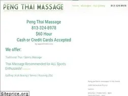 Sites similar to pengmassage.com