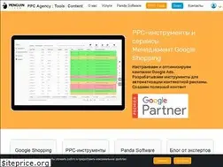 Sites similar to pengstud.com