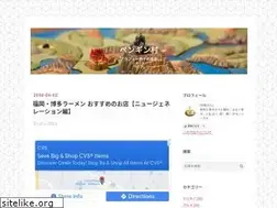 Sites similar to penguin-mura.com