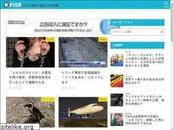 Sites similar to penguin-newshr.info