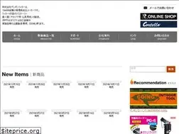 Sites similar to penguin-pgn.co.jp