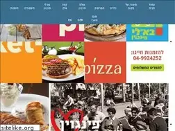 Sites similar to penguin-rest.co.il
