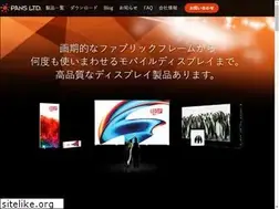 Sites similar to penguin.ad