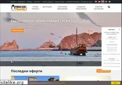 Sites similar to penguin.bg