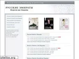 Sites similar to penguin.ru
