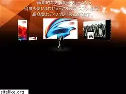 Sites similar to penguinjapan.com
