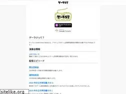 Sites similar to penguinlab.jp