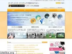 Sites similar to penguins.co.jp
