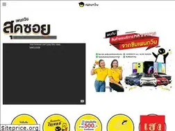 Sites similar to penguinsim.com