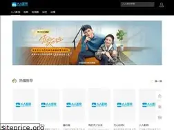 Sites similar to pengwei168.com