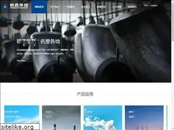 Sites similar to pengxin.net