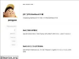 Sites similar to pengyao.org