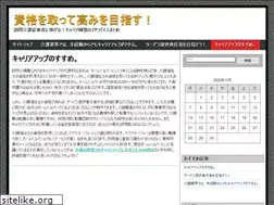 Sites similar to pengyong.info
