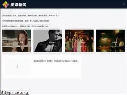 Sites similar to pengyushicai.com