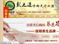 Sites similar to pengzhidao.com