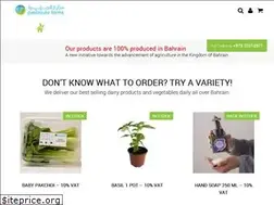 Sites similar to peninsulafarms.com