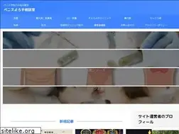 Sites similar to penis-blackjack.com