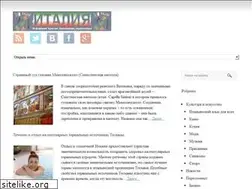 Sites similar to penisola.org
