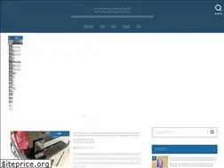 Sites similar to penita.jp