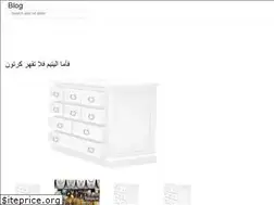Sites similar to penjualkataa.web.app