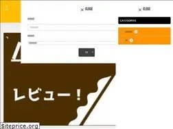 Sites similar to penkikuronishiro.org
