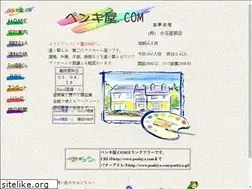 Sites similar to penkiya.com