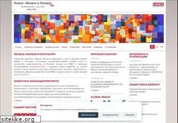Sites similar to penkov-markov.eu