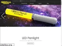 Sites similar to penlightfarm.com