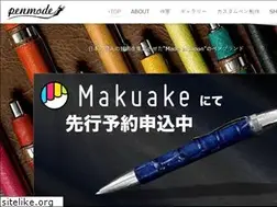 Sites similar to penmode.jp