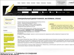 Sites similar to penna.ru