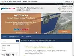 Sites similar to pennelcom.kiev.ua