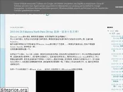 Sites similar to pennieliang.blogspot.com