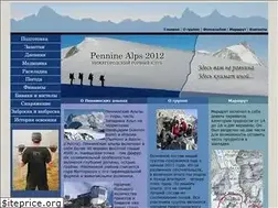 Sites similar to penninealps.ru