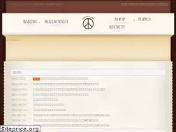 Sites similar to pennylane.company