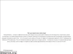 Sites similar to pennysheldon.com