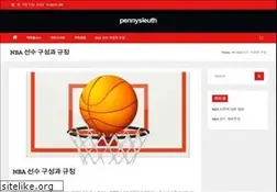 Sites similar to pennysleuth.com