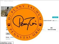 Sites similar to pennytai.org