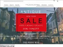 Sites similar to pennywiseantique.com