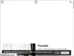 Sites similar to penoble.com