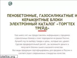 Sites similar to penoblok-gazobeton.ru