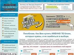 Sites similar to penobloki.pro