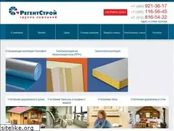 Sites similar to penofoltrade.ru