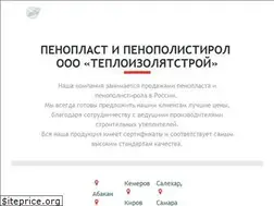 Sites similar to penoplast-polistirol.ru